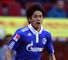 Uchida image